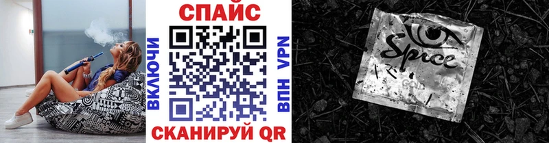 БУТИРАТ 1.4BDO  мориарти телеграм  Сортавала 