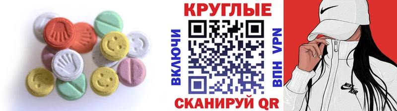 Экстази бентли  как найти   Сортавала 