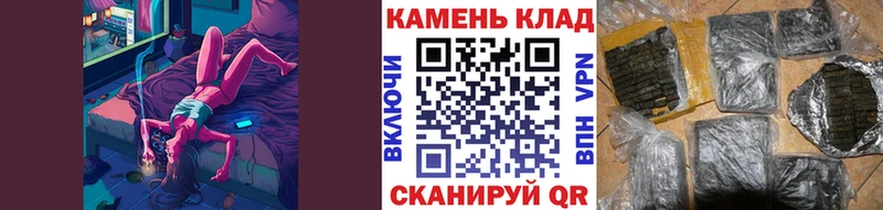 Гашиш Cannabis Сортавала