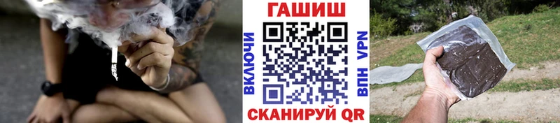 ГАШ VHQ Сортавала