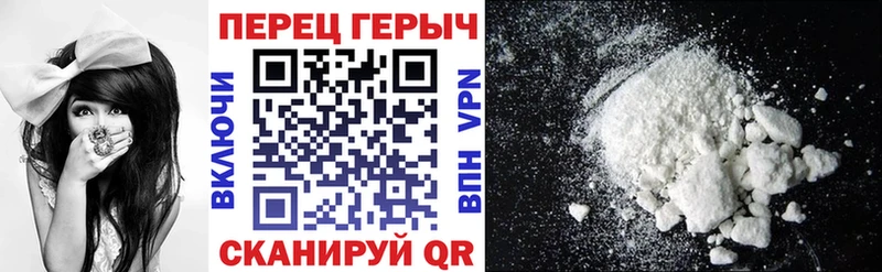 KRAKEN ССЫЛКА  Сортавала  ГЕРОИН Афган 