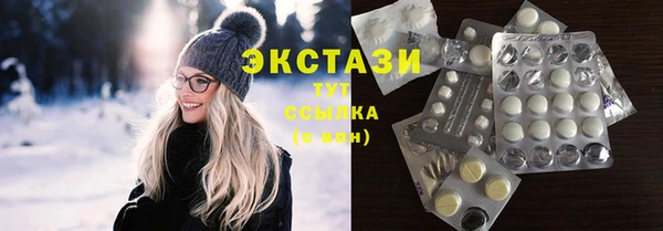 2c-b Абинск