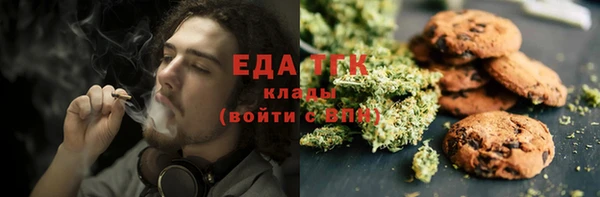 mdpv Абдулино