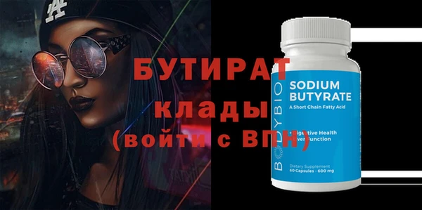 твердый Абаза