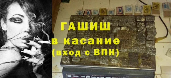 mdpv Абдулино