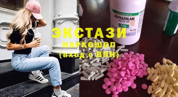 а пвп мука Алзамай