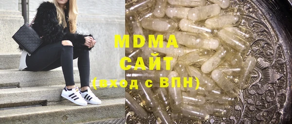 твердый Абаза