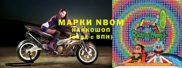 прущая мука Алексин