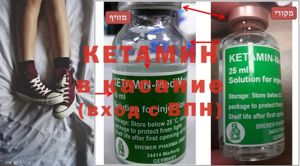 а пвп мука Алзамай
