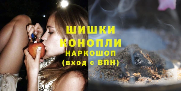 mdpv Абдулино