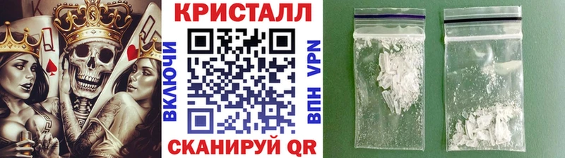 Первитин Methamphetamine Сортавала