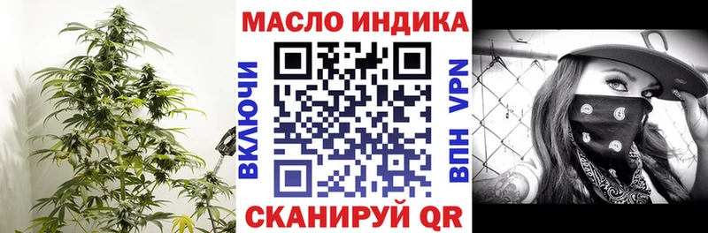 Дистиллят ТГК вейп  как найти закладки  Сортавала 